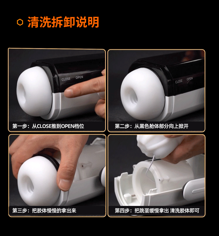 Suction & Thrusting Masturbator with Screen Display (9+9+10 Modes, Audio & Headphones)-MY23