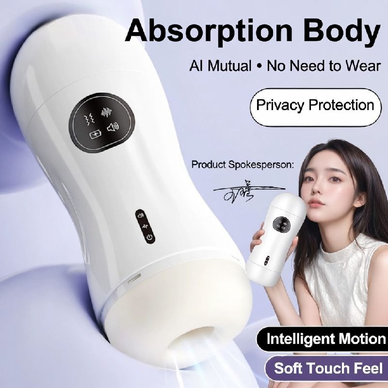 Premium Electric Men’s Masturbation Cup-MY02