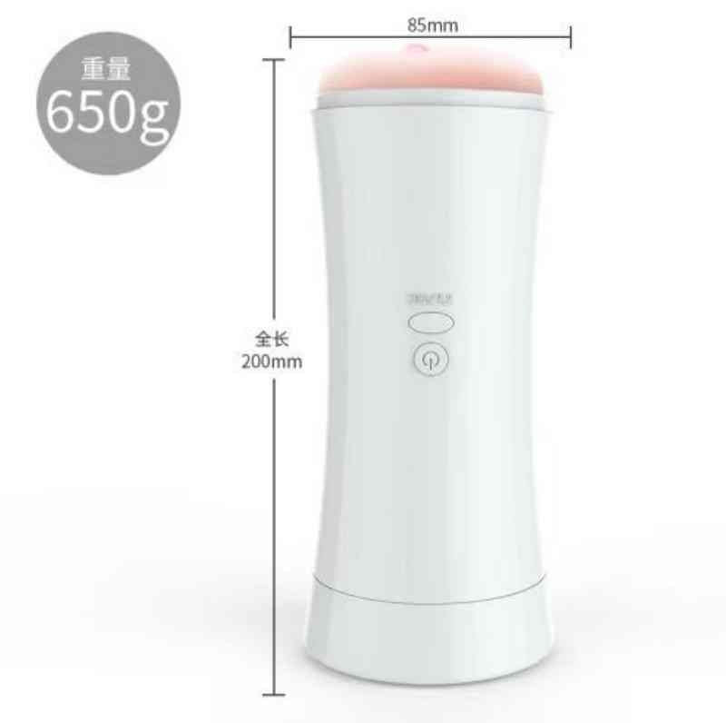 Dual‑Head Electric Masturbator with Immersive Audio (Vaginal + Oral)-MY21